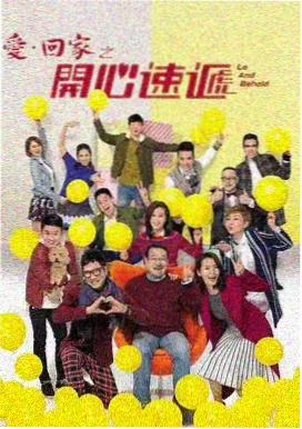 蘑菇影视第一集 极速追击